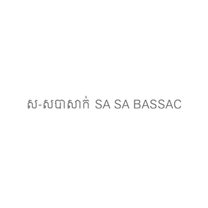 SaSaBassac