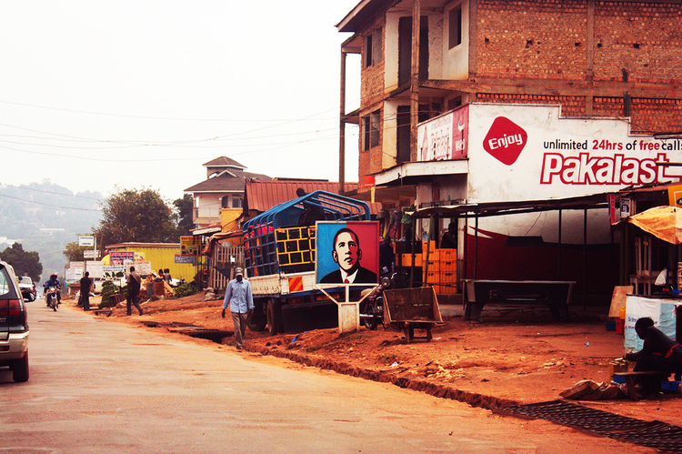 Kampala, Uganda. Image: Doreen Adengo 