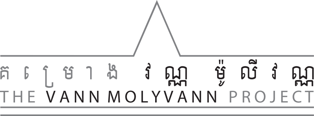 The Vann Molyvann Project: Summer School 2015