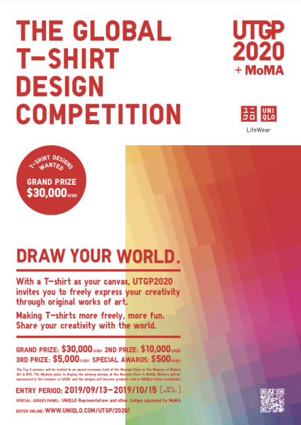 UNIQLO Design Competition