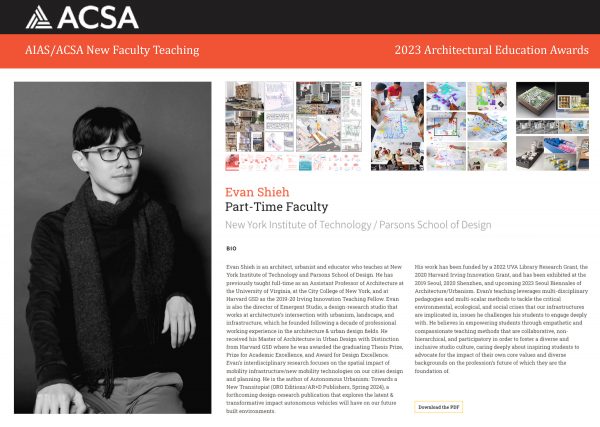 Evan Shieh Wins AIAS/ACSA New Faculty Teaching Award